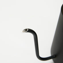 Load image into Gallery viewer, Coffee Talk Model Drip Kettle &amp; Latte Art Stencils Set
