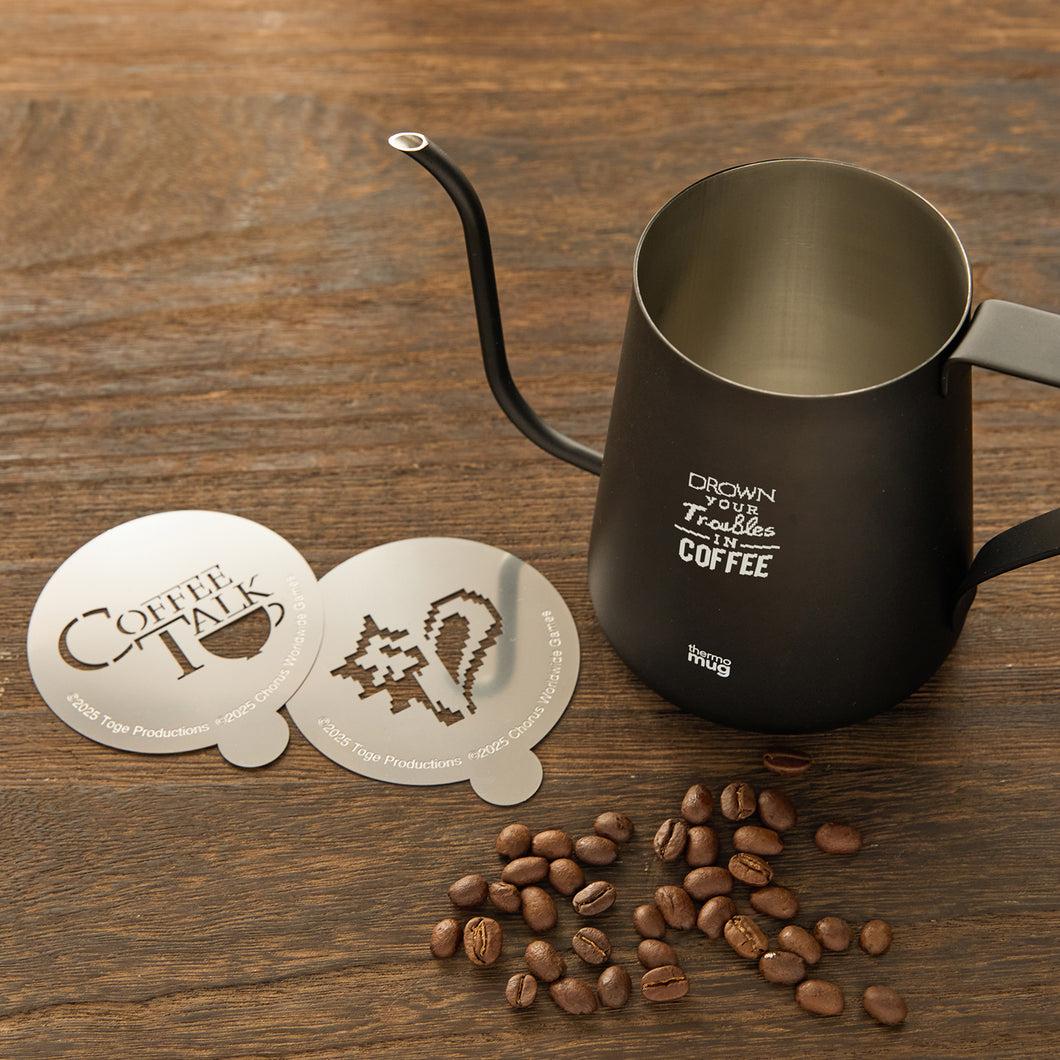 Coffee Talk Model Drip Kettle & Latte Art Stencils Set