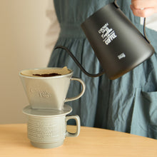 Load image into Gallery viewer, Coffee Talk Model Drip Kettle &amp; Latte Art Stencils Set
