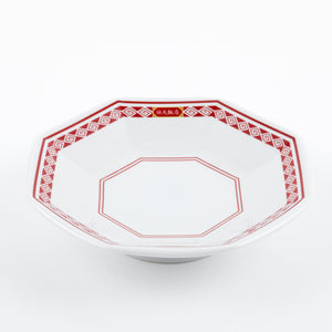 You Tian Motif Octagonal Plate & Place Mat Set Like a Dragon Series