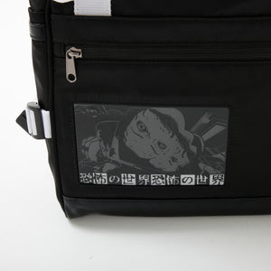 WORLD OF HORROR Model Backpack