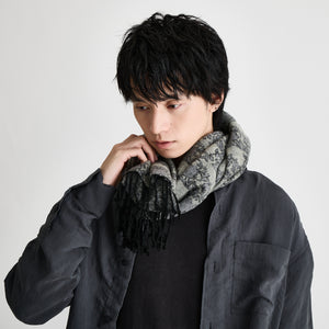 Emil Model Shawl & Shawl Pin NieR Replicant ver.1.22474487139...