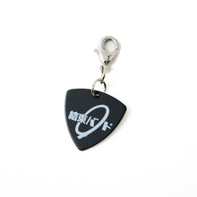 Load image into Gallery viewer, Kessoku Band Model Jacket BOCCHI THE ROCK!
