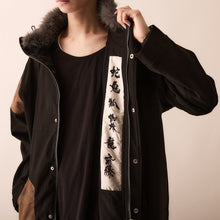 Load image into Gallery viewer, Atsu Model Coat Ghost of Yōtei
