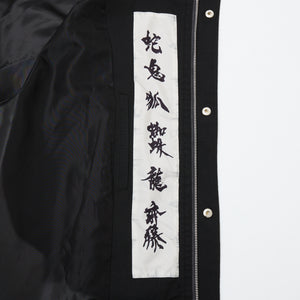 Atsu Model Coat Ghost of Yōtei – SuperGroupies USA