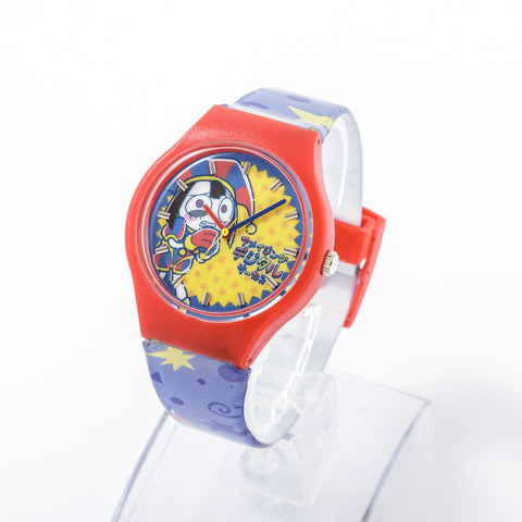 The Amazing Digital Circus Model Watch