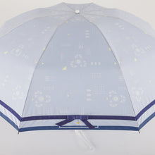 Load image into Gallery viewer, KAITO Model Umbrella
