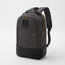 Load image into Gallery viewer, Hunter Model Backpack Bloodborne
