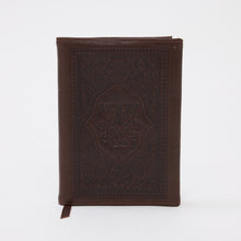 Load image into Gallery viewer, Vileblood Register Model Book Cover Bloodborne
