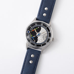 Van Arkride Model Watch The Legend of Heroes: Trails Beyond the Horizon
