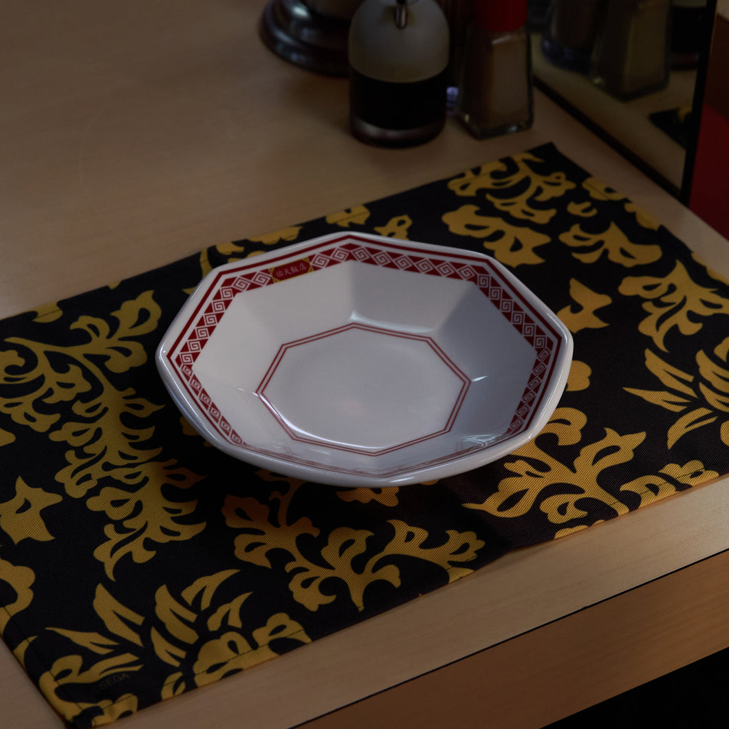 You Tian Motif Octagonal Plate & Place Mat Set Like a Dragon Series