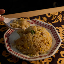 Load image into Gallery viewer, You Tian Motif Octagonal Plate &amp; Place Mat Set Like a Dragon Series

