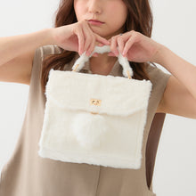 Load image into Gallery viewer, Fluffy White Fan de Bag
