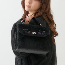 Load image into Gallery viewer, Fluffy Black Fan de Bag
