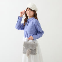 Load image into Gallery viewer, Fluffy Gray Fan de Bag
