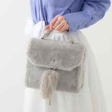 Load image into Gallery viewer, Fluffy Gray Fan de Bag
