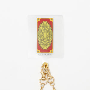 Key of the Seal Model Phone Strap Cardcaptor Sakura: Clear Card