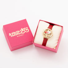 Load image into Gallery viewer, Key of the Seal Model Watch Cardcaptor Sakura: Clear Card
