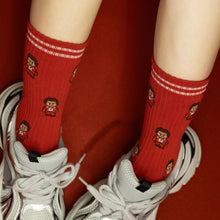 Load image into Gallery viewer, Ichiban Kasuga Model Socks Like a Dragon Series
