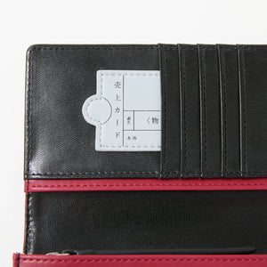 Koyomi Araragi Model Long Wallet MONOGATARI Series