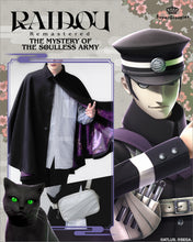 Load image into Gallery viewer, Raidou Kuzunoha Model Cape Coat RAIDOU Remastered: The Mystery of the Soulless Army
