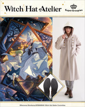 Load image into Gallery viewer, Witch Hat Atelier Model Boots

