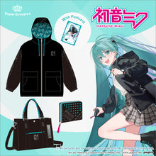 Load image into Gallery viewer, Hatsune Miku Model Bag
