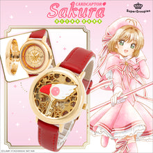 Load image into Gallery viewer, Key of the Seal Model Watch Cardcaptor Sakura: Clear Card
