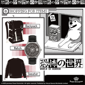 WORLD OF HORROR Model Backpack