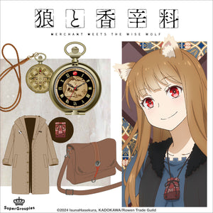 Holo Model Bag Spice and Wolf: Merchant Meets The Wise Wolf