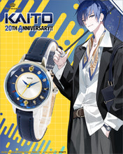 Load image into Gallery viewer, KAITO Model Watch
