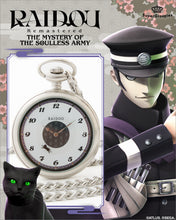 Load image into Gallery viewer, RAIDOU Model Pocket Watch RAIDOU Remastered: The Mystery of the Soulless Army
