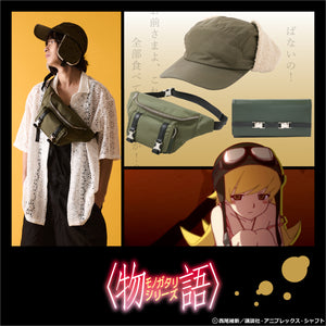 Shinobu Oshino Model Aviator Hat MONOGATARI Series