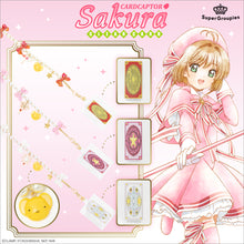 Load image into Gallery viewer, Key of the Seal Model Phone Strap Cardcaptor Sakura: Clear Card
