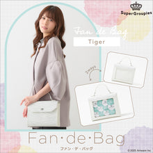 Load image into Gallery viewer, Tiger Stripes Fan de Bag
