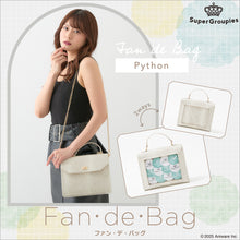 Load image into Gallery viewer, Snake Skin Fan de Bag
