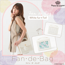 Load image into Gallery viewer, Fluffy White Fan de Bag

