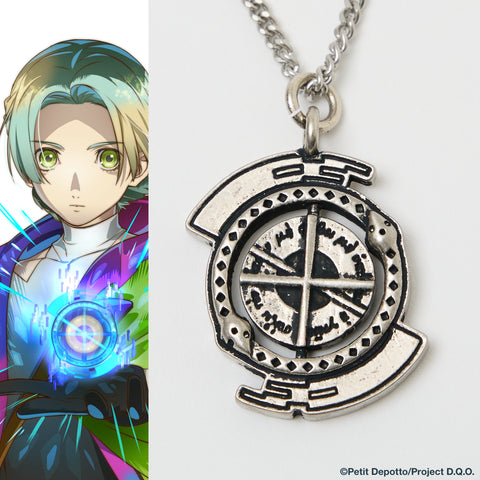 Silver Key Model Necklace GNOSIA