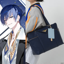 Load image into Gallery viewer, KAITO Model Bag
