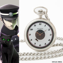 Load image into Gallery viewer, RAIDOU Model Pocket Watch RAIDOU Remastered: The Mystery of the Soulless Army
