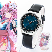 Load image into Gallery viewer, Hata no Kokoro Model Watch Touhou Project

