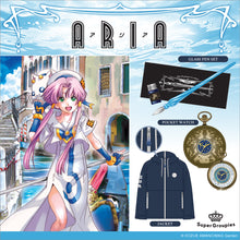 Load image into Gallery viewer, ARIA Model Jacket
