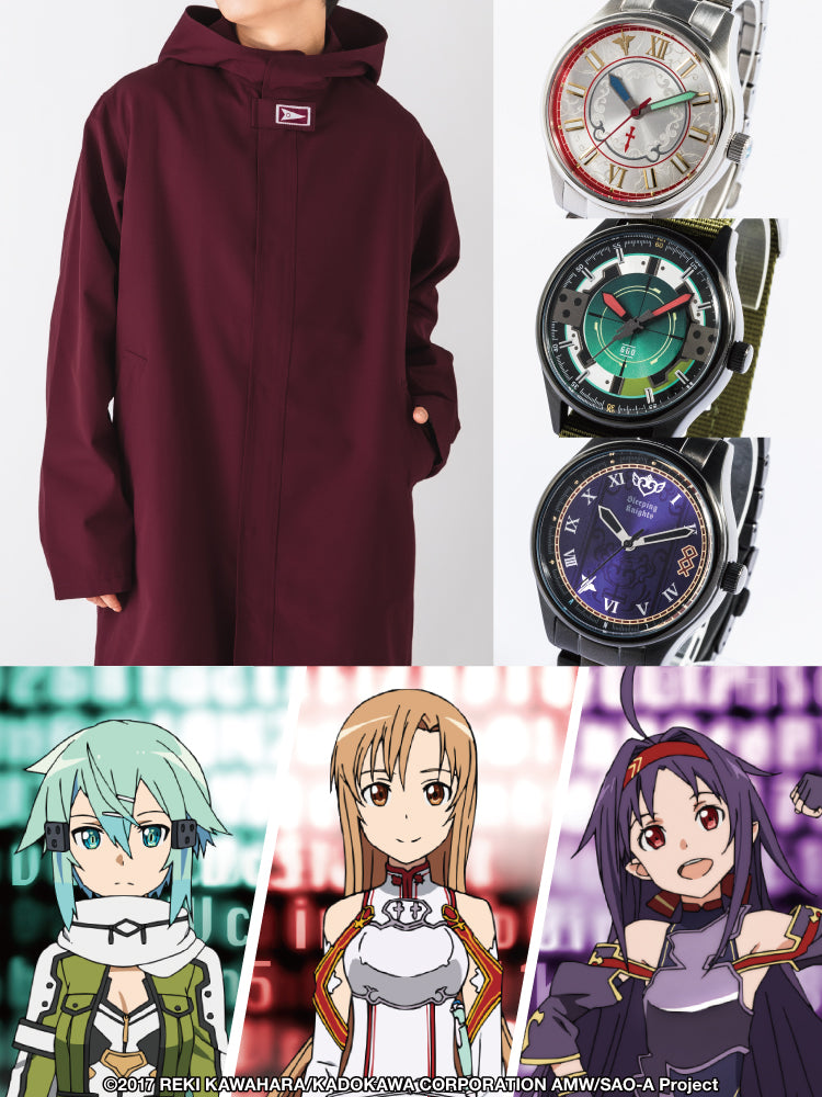 Sword Art Online