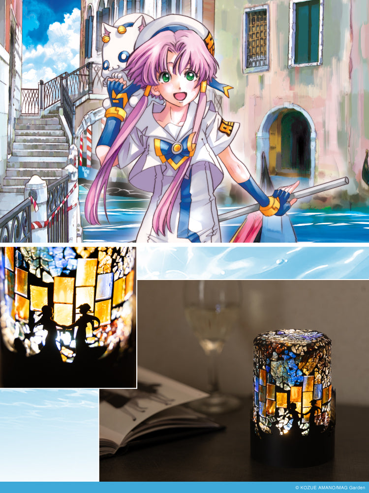 ARIA