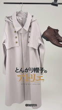 Load and play video in Gallery viewer, Witch Hat Atelier Model Boots
