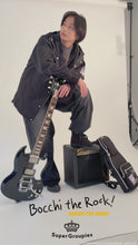 Load and play video in Gallery viewer, Kessoku Band Model Sneakers BOCCHI THE ROCK!
