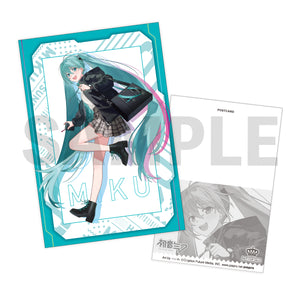 Hatsune Miku Model Watch