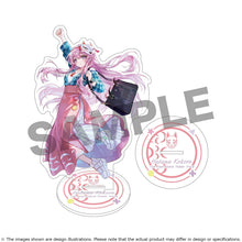 Load image into Gallery viewer, Hata no Kokoro Model Watch Touhou Project
