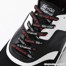Load image into Gallery viewer, Chris Yukine Model Sneakers SENKIZESSHOU SYMPHOGEAR XV
