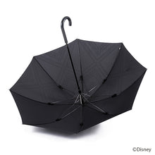 Load image into Gallery viewer, Ventus Model Umbrella Kingdom Hearts
